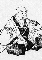 Ihara Saikaku